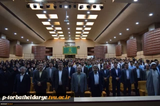 حضور هیئت رئیسه دانشگاه فنی و حرفه‌ای در استان خراسان رضوی و مراسم افتتاحیه جشنواره فرهنگی ـ هنری قرآن و عترت دانشگاه